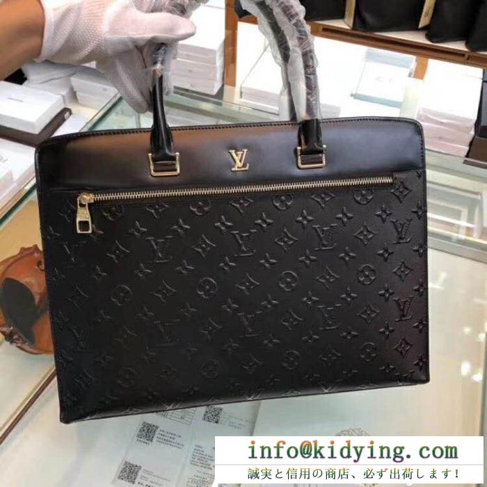 超人気大特価 louis vuitton2018激安セール最高峰 ビジネスバッグルイ ヴィトン！