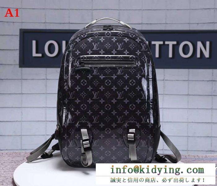 当店大人気 バックパック 2018定番新作 ルイ ヴィトン louis vuitton 2色可選