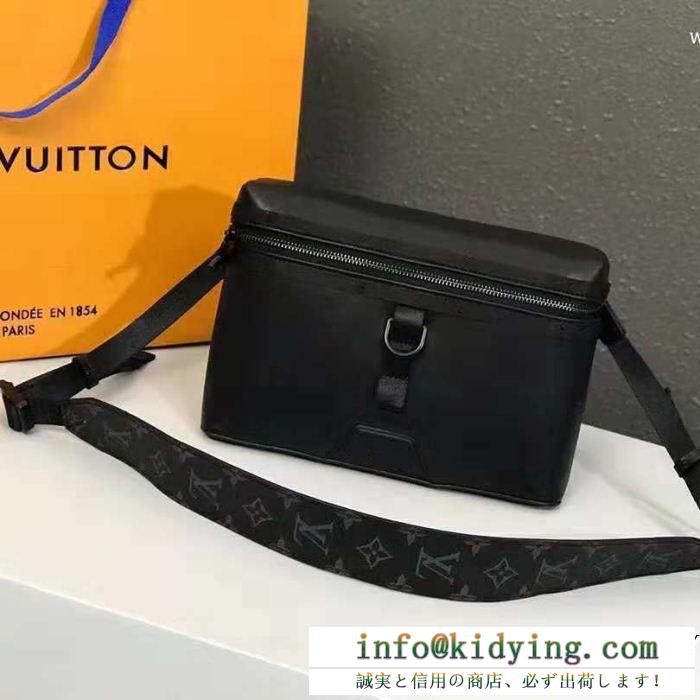 期間限定割引中 ルイ ヴィトン 超大特価 louis vuitton ショルダーバッグ 有名人の愛用者が多いブランド 