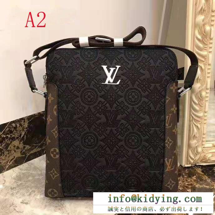 2色可選 最新入荷ルイ ヴィトン louis vuitton 優れた品質 ショルダーバッグ 上品な印象