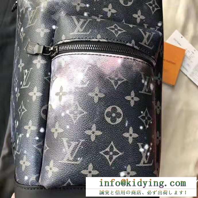 リュック 激安通販 ルイ ヴィトン 最安値に挑戦 louis vuitton 上質で格好い スタイリッシュ