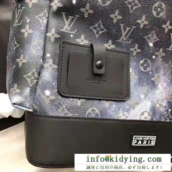 リュック 激安通販 ルイ ヴィトン 最安値に挑戦 louis vuitton 上質で格好い スタイリッシュ