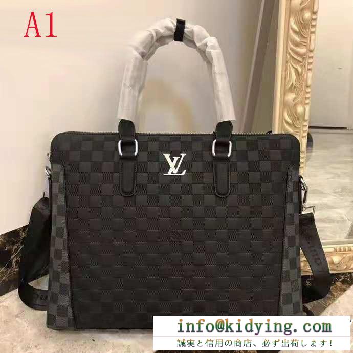 日本未入荷 2色可選 大変人気 ルイ ヴィトン 大人カジュアル louis vuitton ハンドバッグ 