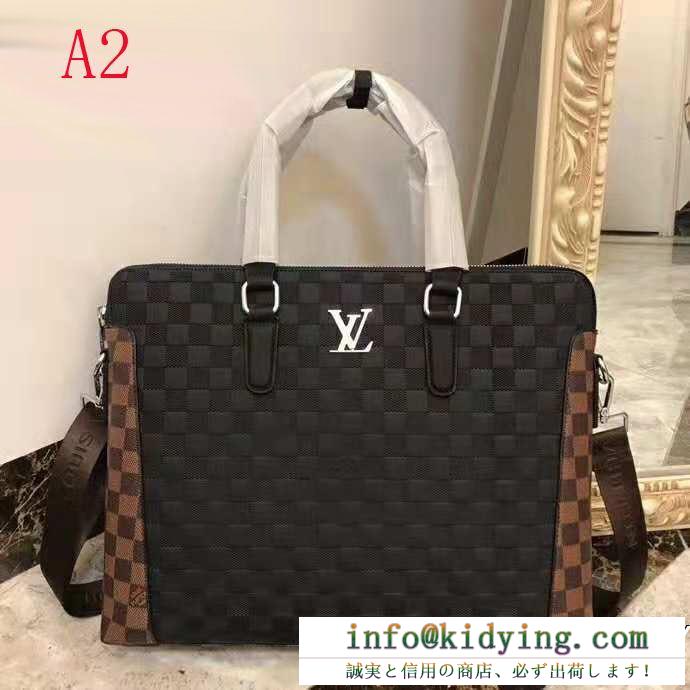 日本未入荷 2色可選 大変人気 ルイ ヴィトン 大人カジュアル louis vuitton ハンドバッグ