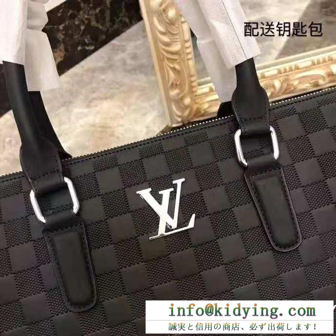 日本未入荷 2色可選 大変人気 ルイ ヴィトン 大人カジュアル louis vuitton ハンドバッグ