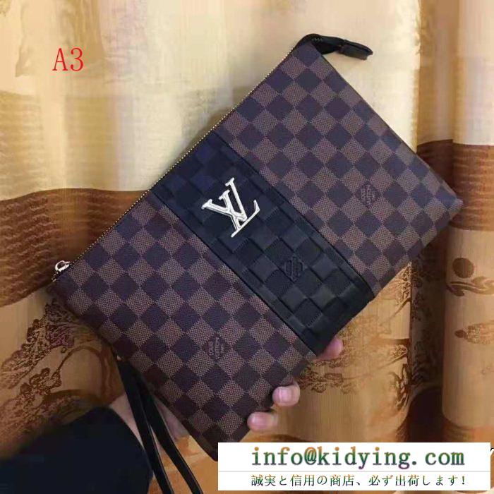 LOUIS vuitton 爆発的な人気 ルイ ヴィトン 激レアアイテム ポーチ 超限定vipセール