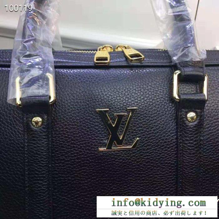 爆買い格安 ルイ ヴィトン 超人気新品 louis vuitton 大好評 ハンドバッグ 割引セール