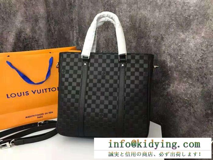 最新の品 louis vuitton 素敵な商品 ハンドバッグ 最高品質かつ最安値 ルイ ヴィトン