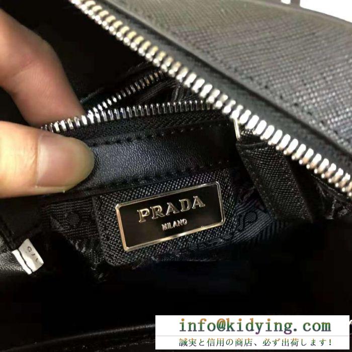 新作入荷品質保証 プラダ prada 2018秋冬の定番新品 ショルダーバッグ 2色可選