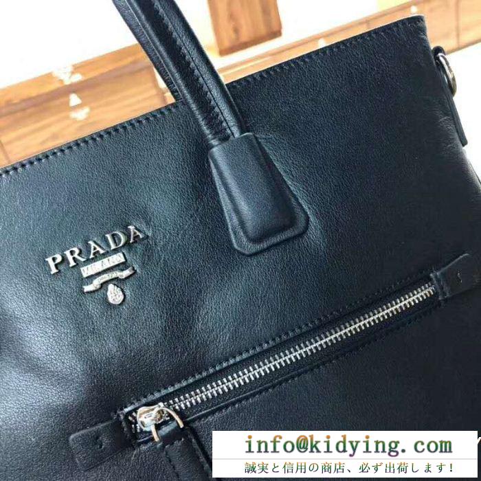 肌触りがとても良い プラダ 限定品2019 prada 大人気のモデル 手持ち&ショルダー掛け