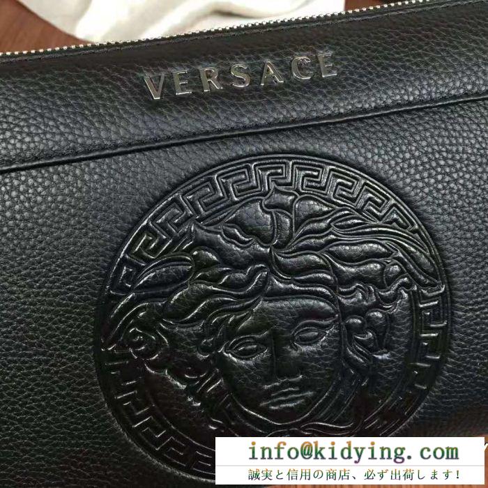 最旬アイテム versace 2019新着話題作 スタイリッシュな印象ヴェルサーチ究極な着心地