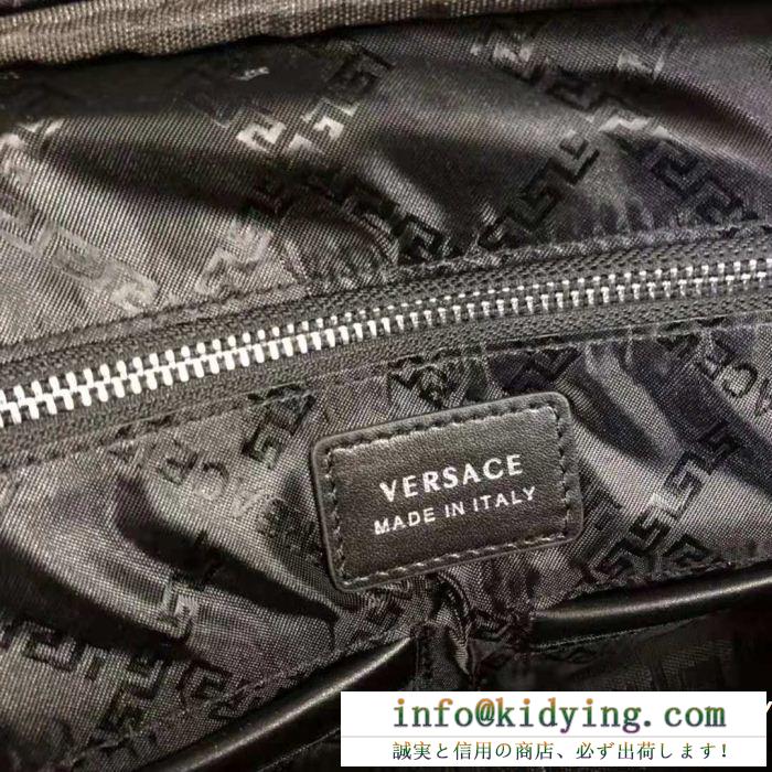 2019新着話題作 ヴェルサーチ 赤字超特価最新作 versace 手持ち&ショルダー掛け最安値人気