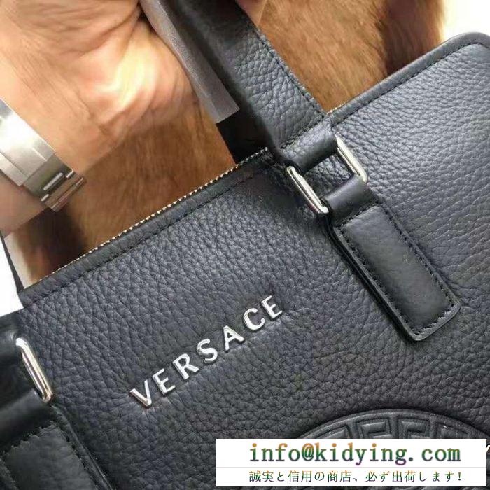 限定セール新作登場 ヴェルサーチ 2019新着話題作 versace 手持ち&ショルダー掛け 最新入荷