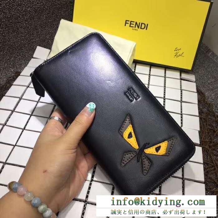 大人の魅力を溢れる 財布フェンディ fendi 2018限定モデル超カッコイイ