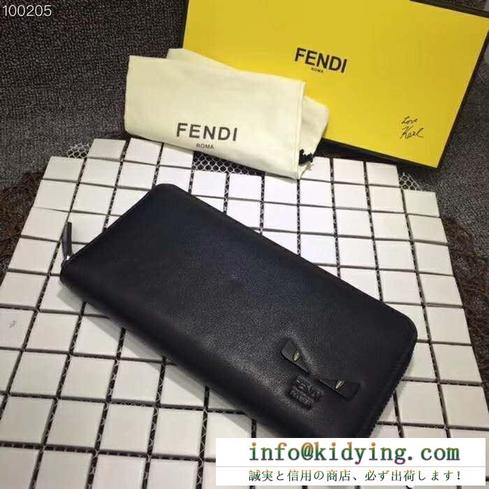 新品買い付け財布フェンディ fendi 上品な印象2018激安セール最高峰