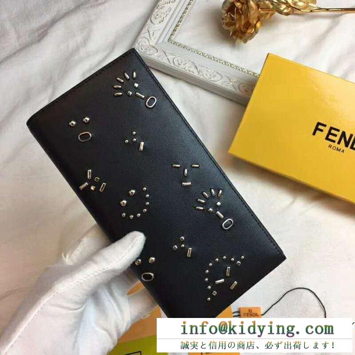 個性を引き立て fendi 財布 冬季超人気アイテムオフスタイル！最先端ファション