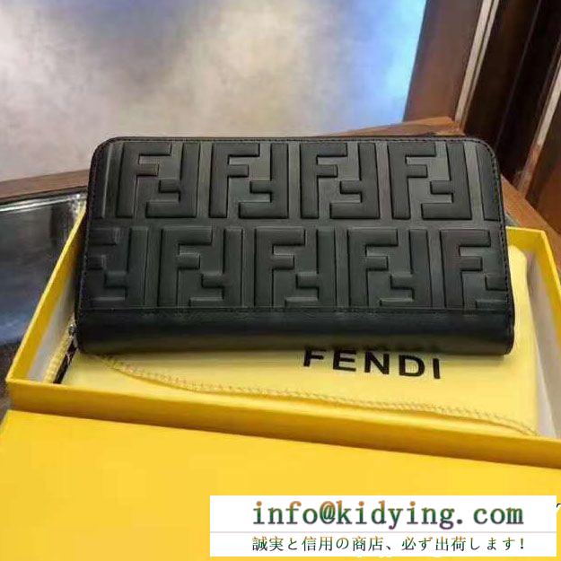 NEW!! 大人気 fendi フェンディ ファッション通販 長財布 2018年トレンドno1