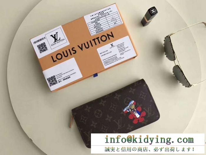 可愛い ルイヴィトン財布 モノグラム プリント モチーフ ラウンドファスナーウォレット louis vuitton 長財布