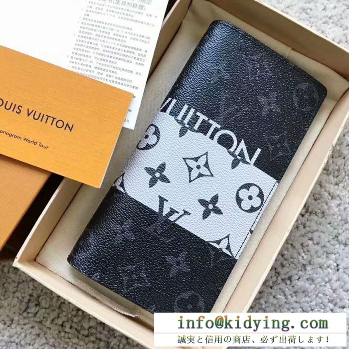 人気セールHOT ルイヴィトン財布モノグラム柄 louis vuitton フラップ二つ折り長財布