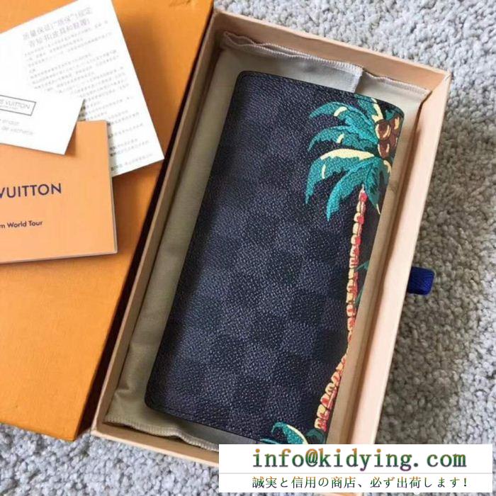 使い勝手的にLOUIS vuittonルイヴィトンコピー今年大流行ビジネス用メンズプリント二つ折り長財布