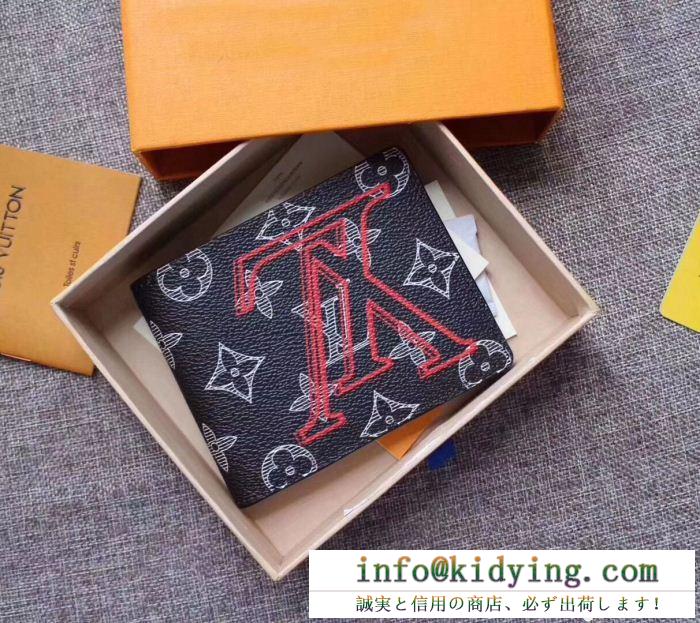 18ss再入荷！ルイ ヴィトン コピー 財布 ジッピー・オーガナイザー ファション 二つ折り財布 louis vuitton 高品質