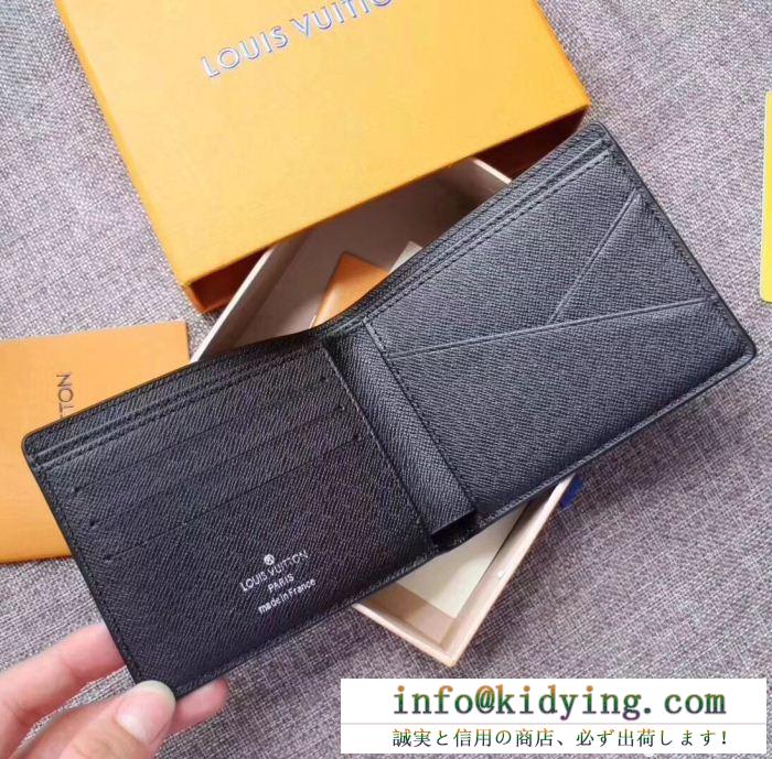 18ss再入荷！ルイ ヴィトン コピー 財布 ジッピー・オーガナイザー ファション 二つ折り財布 louis vuitton 高品質