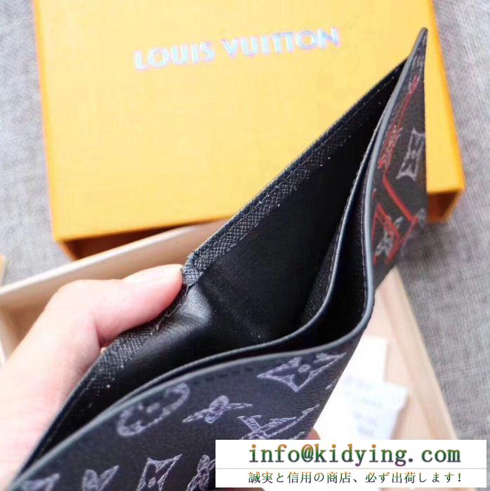 18ss再入荷！ルイ ヴィトン コピー 財布 ジッピー・オーガナイザー ファション 二つ折り財布 louis vuitton 高品質