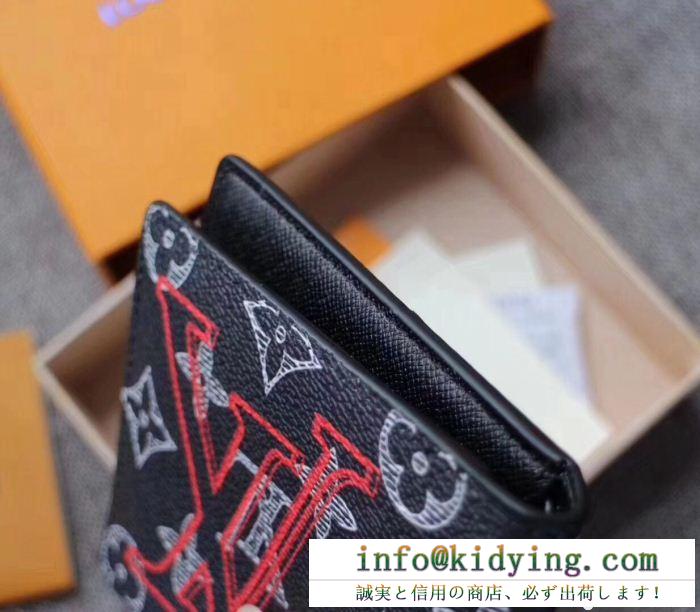 18ss再入荷！ルイ ヴィトン コピー 財布 ジッピー・オーガナイザー ファション 二つ折り財布 louis vuitton 高品質