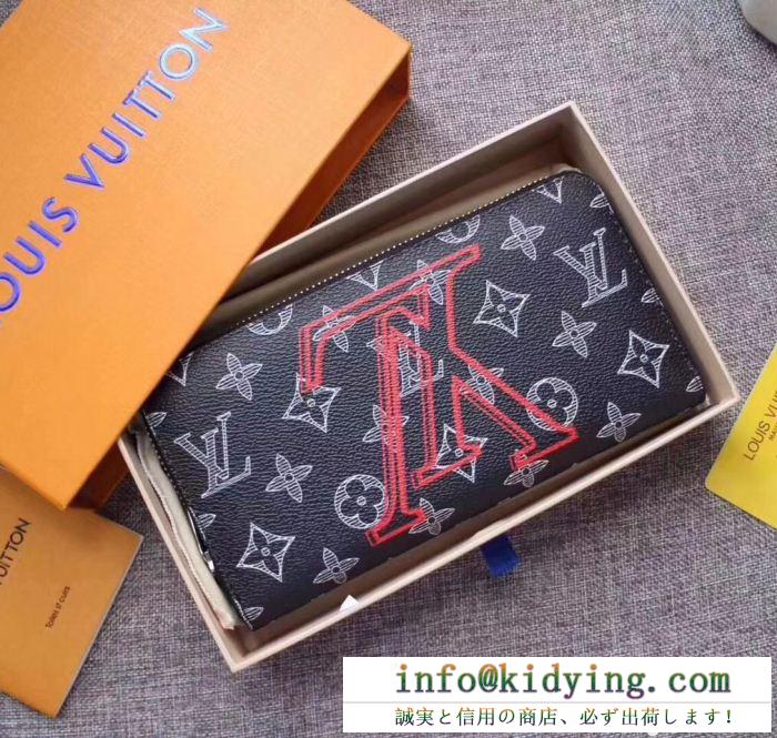 人気新作到着!!ルイ ヴィトン 長財布 upside down定番 louis vuitton 優れた品質 レザー プリント ロゴ 値下げ！