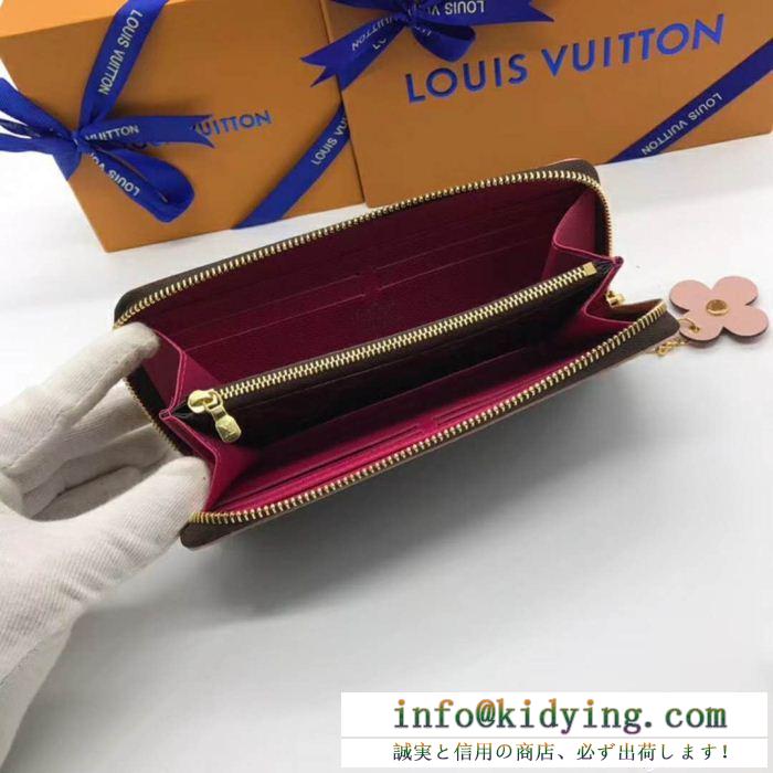 目立つ！新品ルイ ヴィトン 財布 emilie wallet綺麗 お洒落louis vuitton長財布 ファスナー式 ユニセックス 高級品