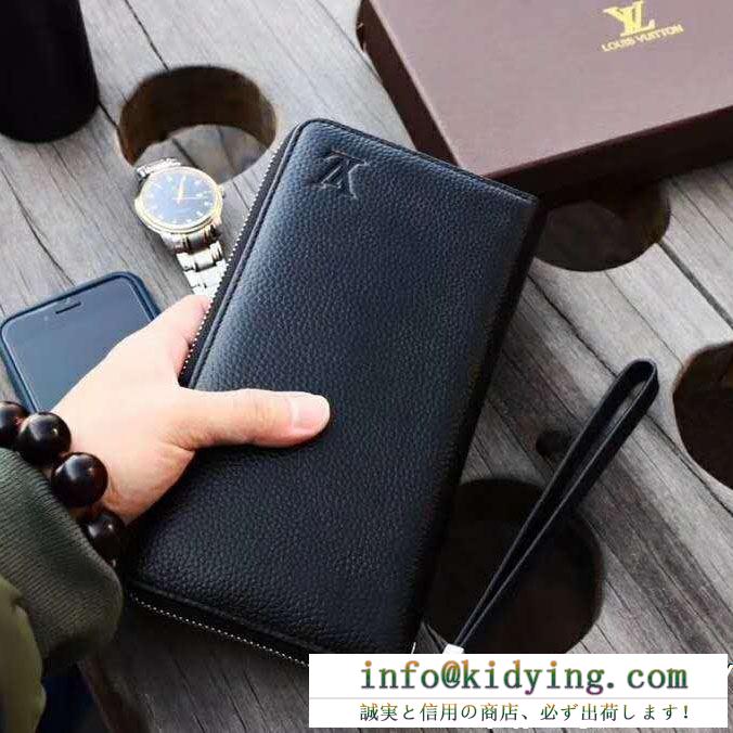 2018年秋冬のトレンド louis vuitton 個性を引き立て 財布 ルイ ヴィトン新品登場