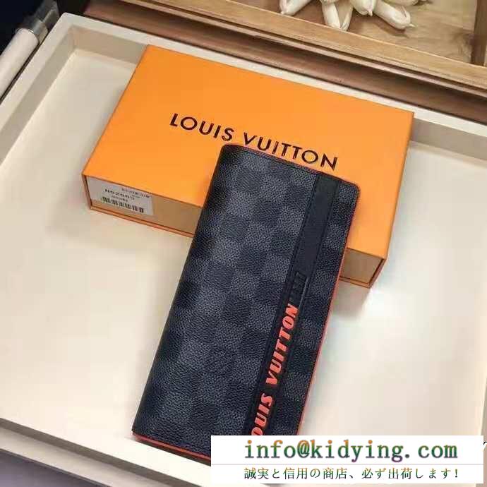 個性を引き立て louis vuitton 2018新入荷 ルイ ヴィトン 二つ折り財布 上品な光沢感