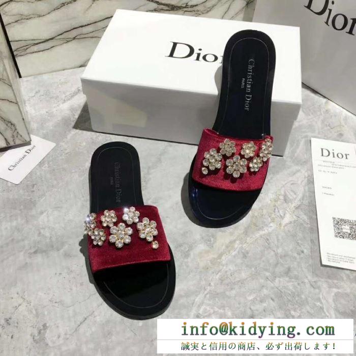 DIOR注目美品ディオールサンダルレディースファションサンダル