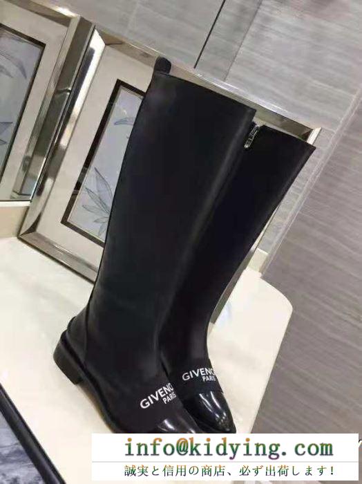 2018年トレンドNO1  ブーツ new!! 大人気 ジバンシー 大人気商品 givenchy スタイリッシュ