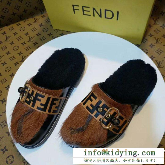 カジュアルシューズ 今話題の最新作 fendi フェンディ素晴らしい新作 秋冬話題アイテム