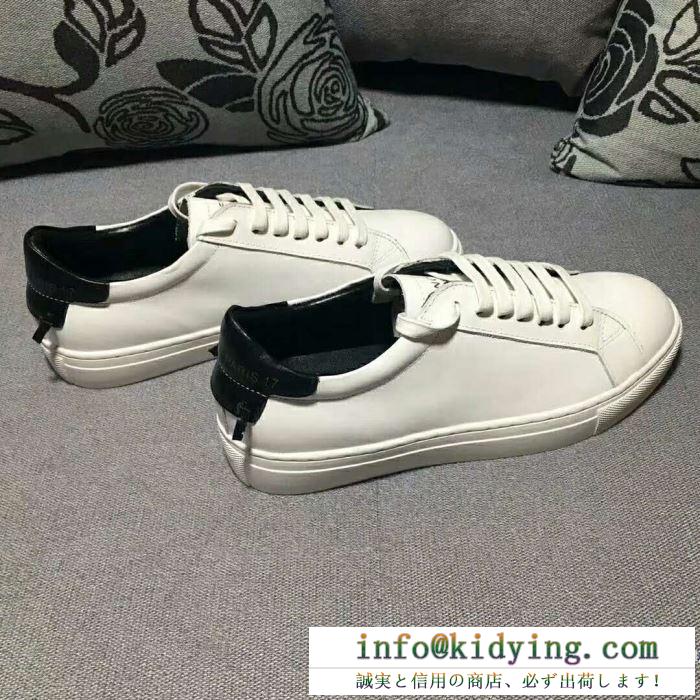 2018春夏新作スニーカー、靴 多色可選ジバンシー givenchy 海外人気アイテム