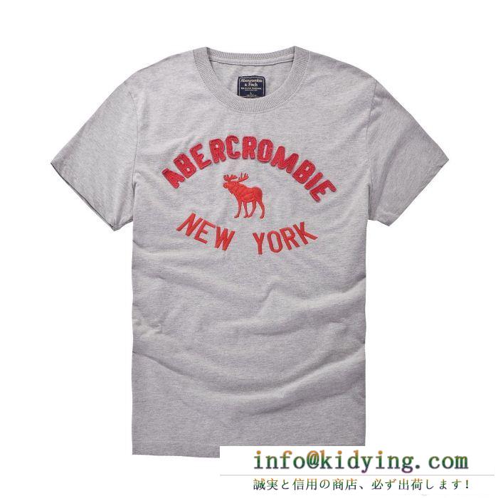 ルックスのいい 2018定番新作 アバクロンビー&フィッチ abercrombie & fitch 超人気大特価 ｔシャツ/シャツ 2色可選