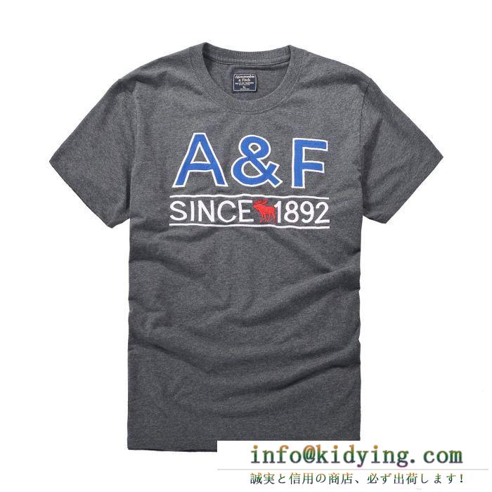 アバクロンビー&フィッチ abercrombie & fitch 2018定番新作 上質な素材採用 ｔシャツ/シャツ 2色可選