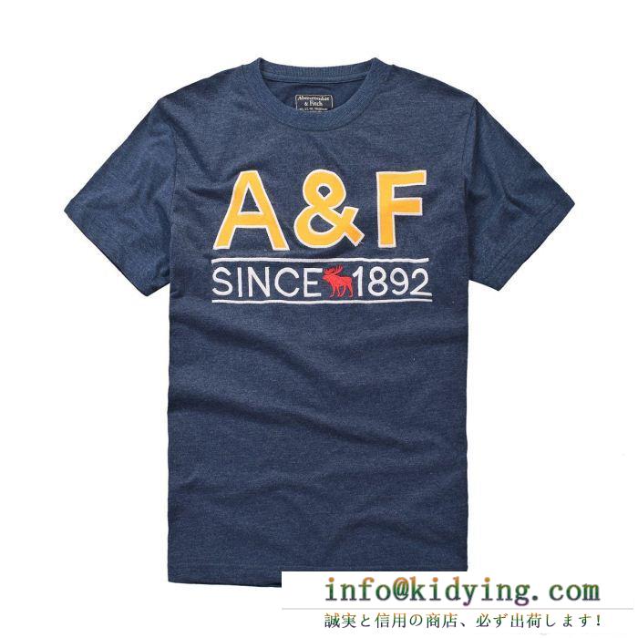 アバクロンビー&フィッチ Abercrombie & Fitch  2018定番新作 上質な素材採用 Ｔシャツ/シャツ 2色可選