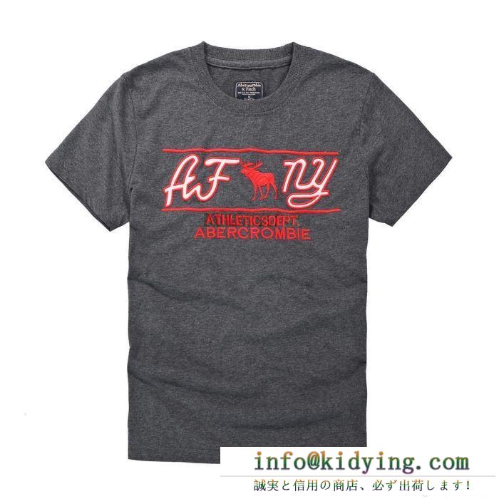 メール便対応 アバクロンビー&フィッチ abercrombie & fitch ｔシャツ/シャツ 2色可選 2018定番新作