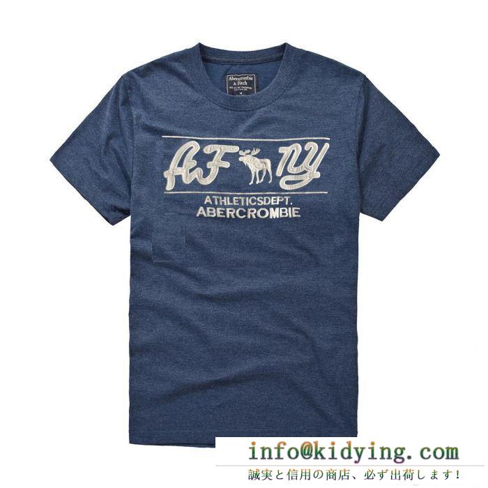 メール便対応 アバクロンビー&フィッチ Abercrombie & Fitch Ｔシャツ/シャツ 2色可選 2018定番新作