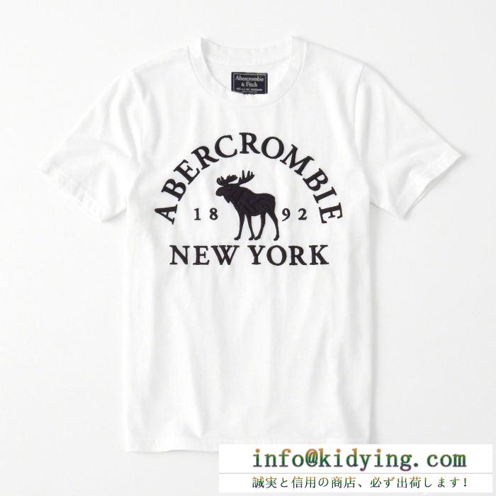 快適な履き心地が楽しめるアバクロンビー&フィッチ abercrombie & fitch 2018定番新作 ｔシャツ/シャツ 3色可選