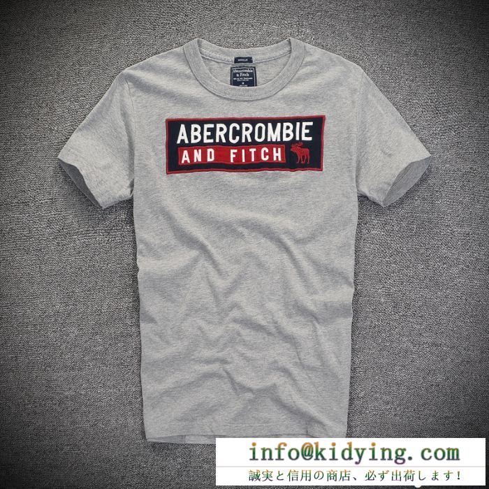 今年流 2018定番新作 ｔシャツ/シャツ 4色可選 アバクロンビー&フィッチ abercrombie & fitch