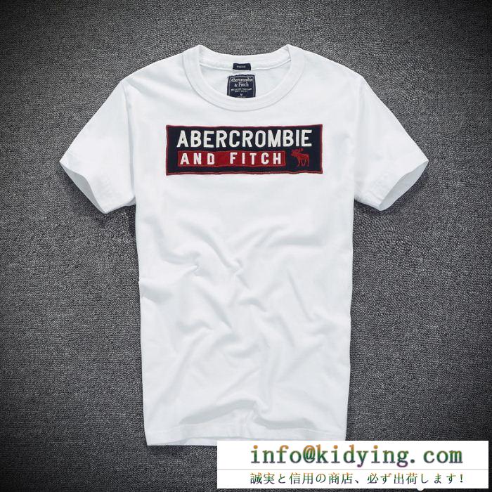 今年流 2018定番新作 Ｔシャツ/シャツ 4色可選 アバクロンビー&フィッチ Abercrombie & Fitch