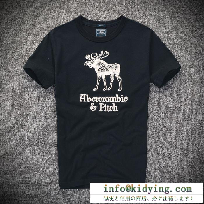 格好良すぎる 2018定番新作 アバクロンビー&フィッチ abercrombie & fitch ｔシャツ/シャツ 4色可選