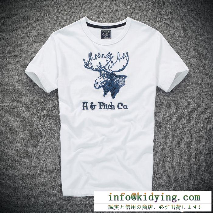 2018定番新作 アバクロンビー&フィッチ abercrombie & fitch履き心地もいい ｔシャツ/シャツ 3色可選