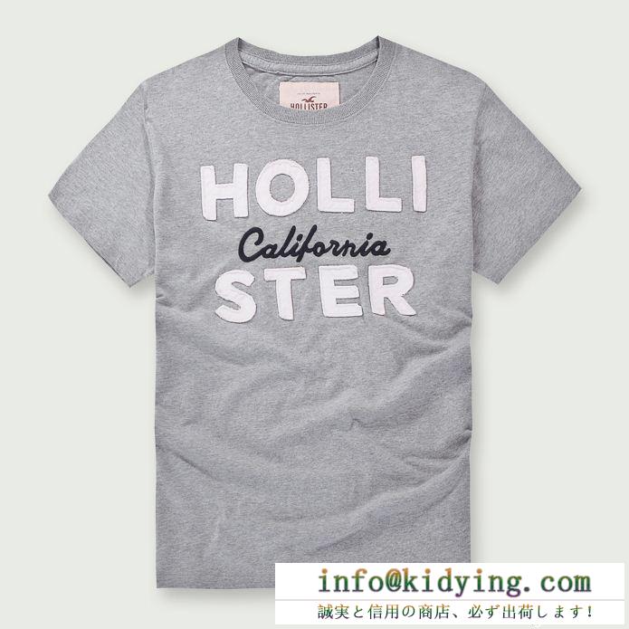 Abercrombie & fitch新作到着 アバクロ 通販 コピー ｔシャツ hollister co. ホリスター 吸汗速乾 お洒落 メンズ 半袖 服