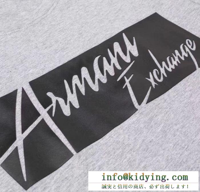 春夏新品【即発送】アルマーニ お得人気セール emporio armani ｔシャツ 偽物 爽やかさno.1大活躍 夏ファション 半袖