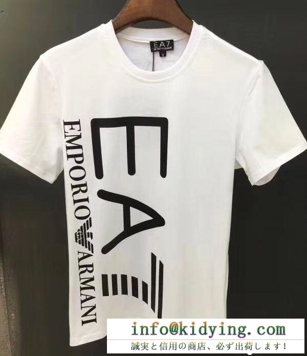 18春夏お得限定セールEMPORIO armani ea7アルマーニ通販レギュラーフィットサイドロゴメンズｔシャツ