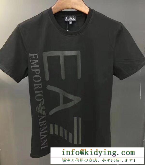 18春夏お得限定セールEMPORIO armani ea7アルマーニ通販レギュラーフィットサイドロゴメンズｔシャツ